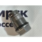 Топливная система