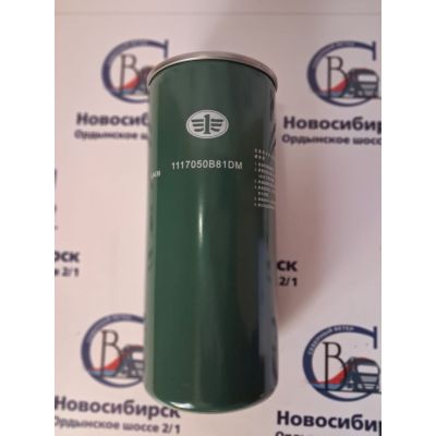 Фильтр топливный тонк. отчистки CA6DM (оригинал)