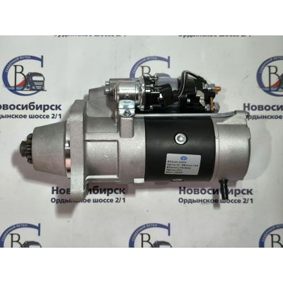 Стартер Евро 3 QDJ2840T