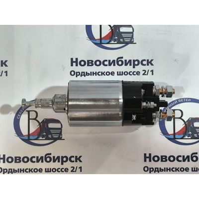Реле втягивающее стартера 24V 81DM