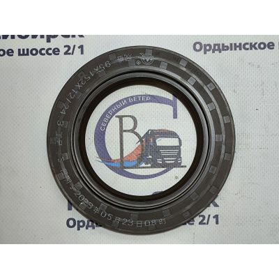 Сальник хвостовика р-ра (152) Qinyan