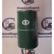 Фильтр топливный тонк. отчистки FAW J7 CA6DM3
