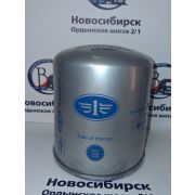 Фильтр масловлагоотделитель Knorr-Bremse (13 bar)