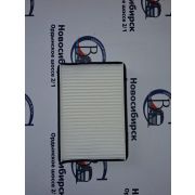 Фильтр салона FAW J6/J5 180x120x20