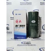 Фильтр масляный FAW J6/J6P 8x4 (G.R.P.оригинал) CA6DM2