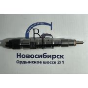 BOSCH Форсунка E-5 FAW J7