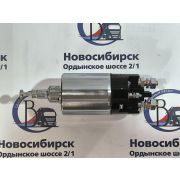 Реле втягивающее стартера 24V 81DM
